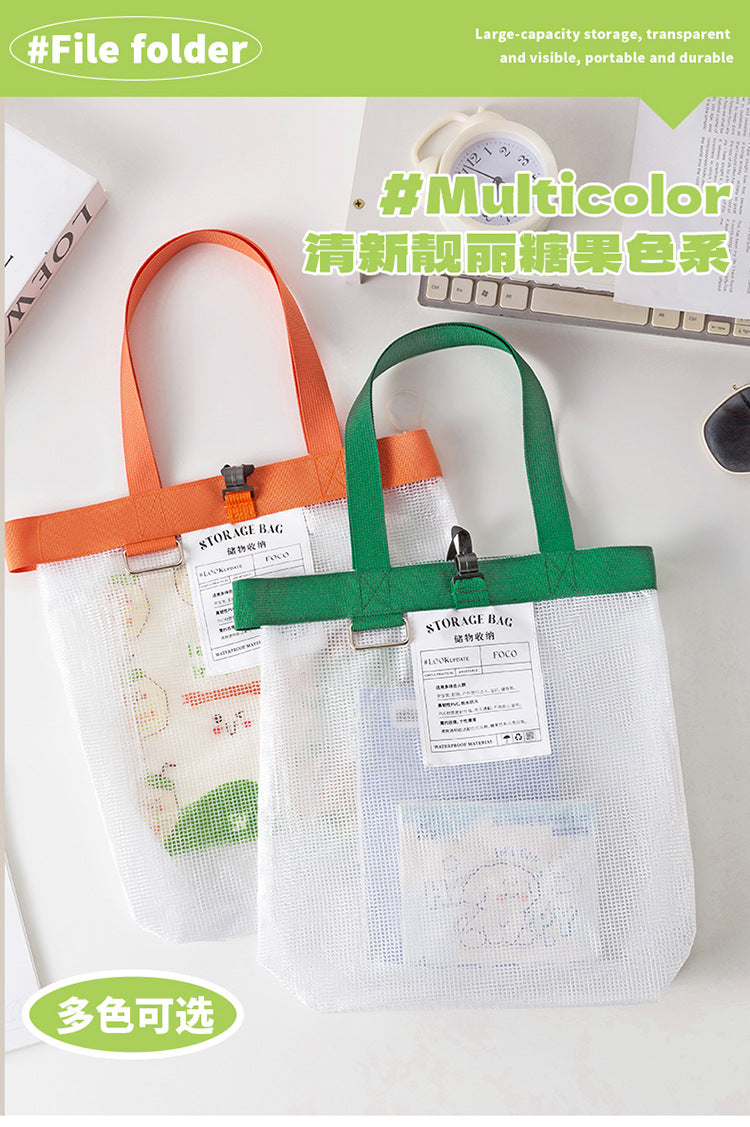 Transparent Zip Tote Bag for Needlework & Craft Supplies — 4 Colors | Custom Logo Available