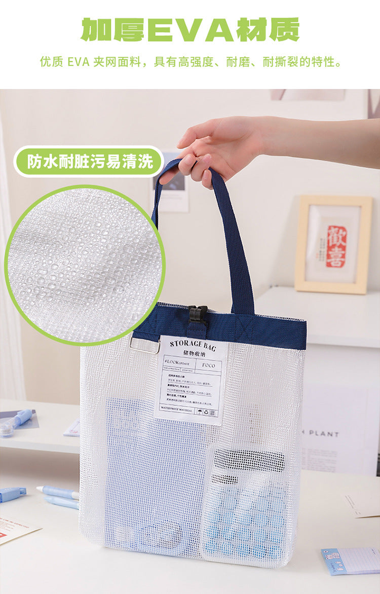 Transparent Zip Tote Bag for Needlework & Craft Supplies — 4 Colors | Custom Logo Available