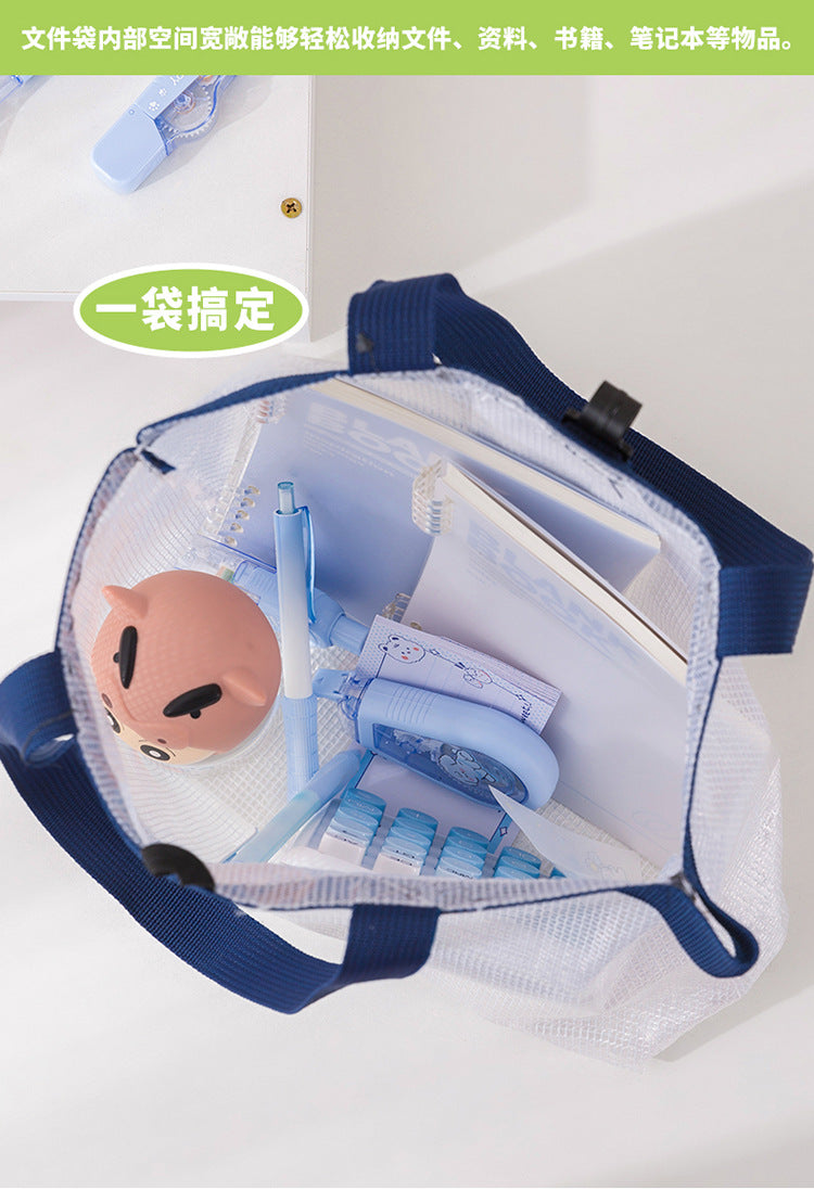 Transparent Zip Tote Bag for Needlework & Craft Supplies — 4 Colors | Custom Logo Available