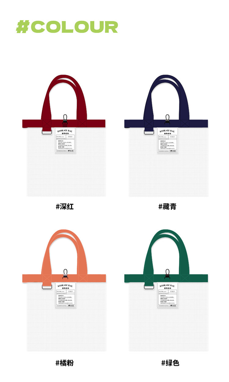 Transparent Zip Tote Bag for Needlework & Craft Supplies — 4 Colors | Custom Logo Available
